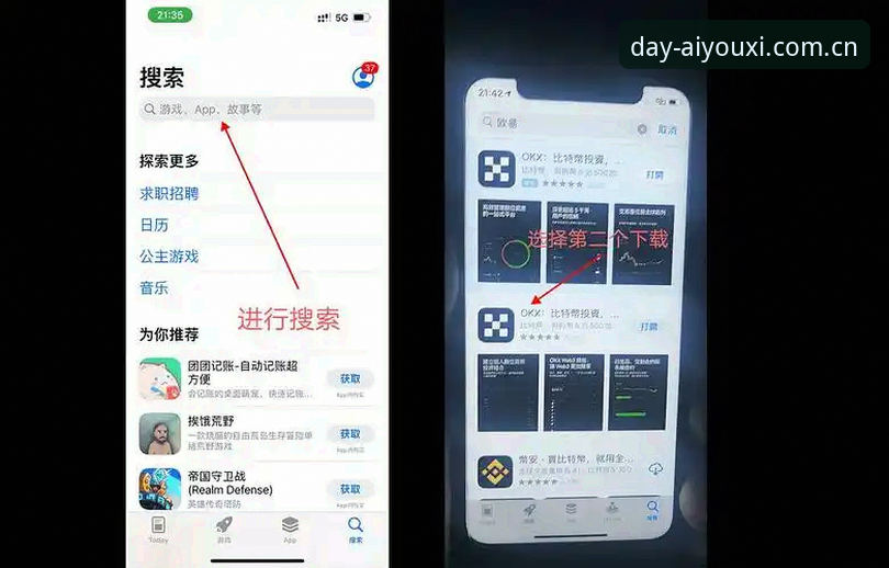 掌握你的每一天客户端安装怎么下载？一份能直接抄作业的实用指南